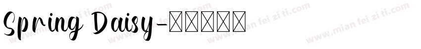 Spring Daisy字体转换